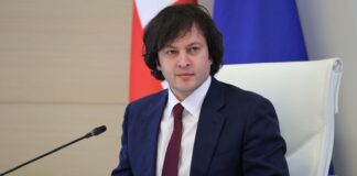პრემიერ-მინისტრის, ირაკლი კობახიძის ინიციატივით, ჩამორთმეულ მართვის მოწმობებზე 2026 წლის 1 იანვრიდან ფართომასშტაბიანი ამნისტია ცხადდება