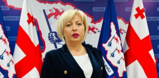 თამარ ჩიბურდანიძე: Trump Tower-ის შემოსვლა საქართველოში არა მხოლოდ ბიზნესის, არამედ, პოლიტიკური განაცხადიცაა