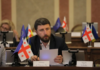 არჩილ გორდულაძე:  „კორუფციის წინააღმდეგ ბრძოლის შესახებ“ კანონში ცვლილებები მიზნად ისახავს ბიუროკრატიის შემცირებას, მენეჯმენტის გამოსწორებას,  ახალგაზრდებისთვის საჯარო სამსახურში დასაქმების შესაძლებლობის გაზრდას  და მათ დაინტერესებას