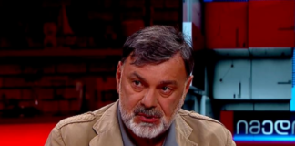ბიძინა გიორგობიანი: ზაქსენ-ანჰალტის მიწაზე ჩატარებული არჩევნების შედეგები, სადაც გერმანელი სუვერენისტების ფლაგმან პარტია AfD-მ 45,5 % დააგროვა, შეიძლება პოლიტიკურ მიწისძვრას შევადაროთ