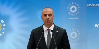 ლევან მაჭავარიანი მამუკა მდინარაძის განცხადების გაყალბებაზე: ეს არის მორიგი მავნებლობა „ტვ პირველის“ მხრიდან. ცდილობენ დაამახინჯონ ყველაფერი, რაც კი ჩვენი ქვეყნის წარმატებასთან არის დაკავშირებული. ისინი დაკავებულნი არიან იმით, რომ მტრული საქმიანობა გააჩაღონ ჩვენი ქვეყნის წინააღმდეგ