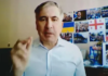 მიხეილ სააკაშვილი: 2008 წელს რუსეთი შემოვიდა არა ნიქოზის, თამარაშენის, კოდორის სამიოდე, პრაქტიკულად, ძალიან პატარა სოფლის დასაპყრობად, არამედ, ქართული სახელმწიფოს მთლიანად დასანგრევად, ჩემს მოსაკლავად