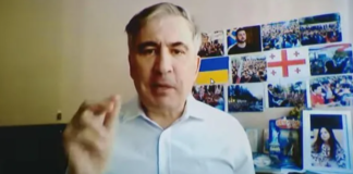 მიხეილ სააკაშვილი: 2008 წელს რუსეთი შემოვიდა არა ნიქოზის, თამარაშენის, კოდორის სამიოდე, პრაქტიკულად, ძალიან პატარა სოფლის დასაპყრობად, არამედ, ქართული სახელმწიფოს მთლიანად დასანგრევად, ჩემს მოსაკლავად