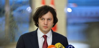 პრემიერი: მაღალი დონის პანელზე მქონდა შესაძლებლობა, ხაზი გამესვა დიპლომატიის, კონფლიქტების პრევენციისა და დავების მშვიდობიანი მოგვარების მნიშვნელობისთვის, კიდევ ერთხელ დავადასტურე საქართველოს ერთგულება გაეროს წესდებისა და წესებზე დაფუძნებული საერთაშორისო წესრიგის მიმართ