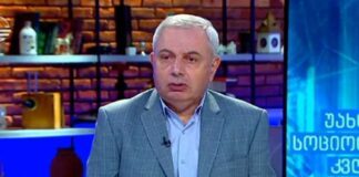 ზაალ ანჯაფარიძე მოსკოვის მექანიზმზე: რომ იტყვიან, ამით ყველაფერი ნათქვამია. კონკრეტულად ის, რომ ქართველებს გვეუბნებიან და გვკადრებენ, ხელი საბოლოოდ ავიღოთ ეროვნულ ღირსებაზე, ადათ-წესებზე, ტრადიციებსა და სარწმუნოებაზე