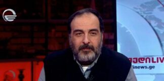 შათირიშვილი: „დიპ სტეიტის“ საძულველი ორბანი, ტრამპის და მისი ადმინისტრაციის იმედად დარჩა, მაგრამ ეს ადმინისტრაცია ანტიევროპულ სხეულად მოგვევლინა და ახლა ევროპის მაგინებელი ტრამპის მხარდაჭერა არათუ პოლიტიკურ სიძლიერეს, პირიქით – სერიოზულ პრობლემებს ნიშნავს