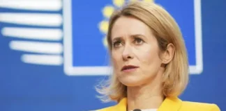 კაია კალასი აშშ-ის სანქციებზე: მიუღებელია და წარმოადგენს ჩვენი სუვერენიტეტის ხელყოფის მცდელობას