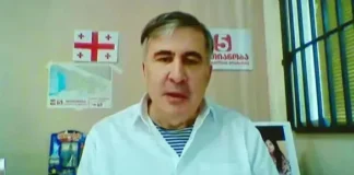 მიხეილ სააკაშვილი: არანაირი ერთი საქართველო აღარ არსებობს – ჩვენი და მათი შერიგება ვერ მოხდება, იქით არის სიბნელე და ბოროტება რომელიც უნდა დავამარცხოთ და დავამარცხებთ კიდევაც!