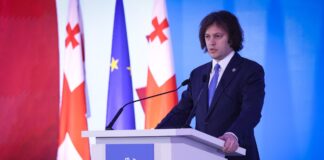 ირაკლი კობახიძე: „ქართული ოცნება – დემოკრატიული საქართველო“ ლეგიტიმაციას ქართველი ხალხისგან იღებს, რაც წლიდან წლამდე ჩატარებული დემოკრატიული არჩევნებით და საზოგადოების მხარდაჭერით მტკიცდება