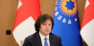 ირაკლი კობახიძე: ზურაბ პატარაძის მოღვაწეობა აჭარის მთავრობის თავმჯდომარის პოსტზე ძალიან წარმატებული იყო და მასზე ღირსეული კანდიდატის დასახელება იყო შეუძლებელი – დარწმუნებული ვარ, მისი ხელმძღვანელობით გაგრძელდება დაწყებული პროექტები, ბევრი ახალი ინიციატივა იქნება და ეს პირდაპირ აისახება აჭარაზე და მთლიანად ჩვენს ქვეყანაზე