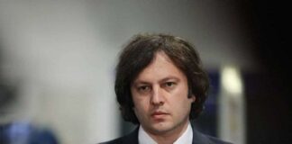 პრემიერი – გაცხადებული გვაქვს მკაფიო სურვილი, განახლდეს სტრატეგიული პარტნიორობა აშშ-თან სუფთა ფურცლიდან და კონკრეტული გზამკვლევით, სადაც ასახული იქნება ორივე მხარის ინტერესები –