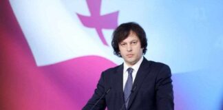 ირაკლი კობახიძე: არაფორმალური ოლიგარქიული მმართველობის გეგმა, ჩაეხშო განსხვავებული აზრი, ნაწილობრივ საქართველოსაც შეეხო, თუმცა, იმ განსხვავებით, რომ „დიპ სტეიტის“ აგენტურამ მხოლოდ დებატების მრავალწლოვანი კულტურის შეწყვეტა მოახერხა – ამ დავალების შესრულების მთავარ მედროშედ ნიკა გვარამია იქცა