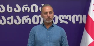 გიორგი შარაშიძე – არ გამიკვირდება, ბაჩო ახალაიას წარსული გამოცდილებიდან გამომდინარე რადიკალური ქმედებების სურვილი ჰქონოდა