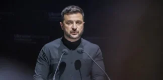 Deutsche Welle: ზელენსკი ყოველდღიურად აგრძელებს ურთიერთობას ერმაკთან, რომელიც ადმინისტრაციის ხელმძღვანელის თანამდებობიდან კორუფციული სკანდალის გამო გაათავისუფლა