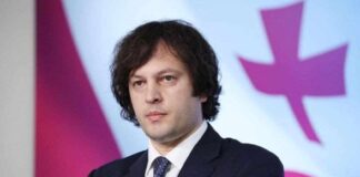 ირაკლი კობახიძე: დღეს ქართული საზოგადოებაც და ქართული სახელმწიფოც ბევრად უფრო ძლიერია და საქართველოში მედიის თავისუფლებისა და მედიაპლურალიზმის ხელყოფის შესაძლებლობას არავის მისცემს