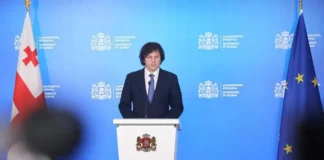ირაკლი კობახიძე: თურქმენეთის დელეგაციებთან ერთად გვქონდა შესაძლებლობა გაგვემართა გაფართოებული ფორმატის შეხვედრა, რომლის ფარგლებშიც ყურადღება გამახვილდა საქართველო-თურქმენეთის სავაჭრო-ეკონომიკური ურთიერთობების შემდგომ გაღრმავებაზე, განსაკუთრებული ყურადღება დაეთმო ტრანსკასპიური საერთაშორისო სატრანსპორტო მარშრუტის – „შუა დერეფნის“ განვითარების მნიშვნელობას