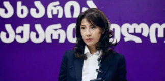 ტატა ხვედელიანი: კომპლექსი არ გვაქვს, ვაღიაროთ შეცდომა, წავაგეთ