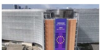 ევროკავშირის გაფართოების შესახებ დღეს ევროკომისიის ანგარიში გამოქვეყნდება