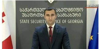 სახელმწიფოს საკუთრებაში არსებული მიწის ნაკვეთების თვითნებურად დაკავების, უკანონოდ გასხვისებისა და მშენებლობის ფაქტებზე 2 პირი დააკავეს