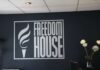 Freedom House-ის თანახმად, ინტერნეტის თავისუფლებით საქართველო მსოფლიოს საუკეთესო ოცეულში და ევროპის საუკეთესო ათეულშია