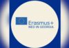 Erasmus+ ეროვნული ოფისი: ქართული საგანმანათლებლო დაწესებულებები კვლავ აგრძელებენ მონაწილეობას Erasmus+-ის მობილობისა და თანამშრომლობით აქტივობებში