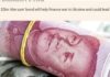 Financial Times: რუსეთი ჩინეთთან ფინანსურ კავშირებს იუანის პირველი ობლიგაციებით ამყარებს