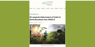 ევროკავშირის კანდიდატ ქვეყანას, ჩრდილოეთ მაკედონიას, ევროკავშირმა თანხების გამოყოფა ქრთამის აღების საქმესთან დაკავშირებული სკანდალის გამო შეუჩერა – მედია