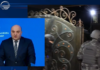 შინაგან საქმეთა სამინისტრომ „ქურდულ სამყაროსთან“ კავშირში მყოფი 49 პირი დააკავა და 14 პირი დაუსწრებლად მისცა პასუხისგებაში, მათ შორის 5 „კანონიერი ქურდია“