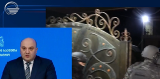 შინაგან საქმეთა სამინისტრომ „ქურდულ სამყაროსთან“ კავშირში მყოფი 49 პირი დააკავა და 14 პირი დაუსწრებლად მისცა პასუხისგებაში, მათ შორის 5 „კანონიერი ქურდია“