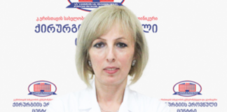 ტოქსიკოლოგი ეკა ქურდაძე BBC-ის ინფორმაციაზე: რაც აქციები მიმდინარეობს, ამ პერიოდის მანძილზე, არც ერთი პაციენტი ჩვენს კლინიკაში ოფიციალურად არ შემოსულა და იმ კლინიკებშიც არ არსებობს არც ერთი ტოქსიკოლოგის ჩანაწერი, რომელიც დაადასტურებდა, რომ ეს იყო მოწამვლასთან ასოცირებული პრობლემა