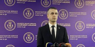 საგამოძიებო სამსახური – ილია ღუდუშაურმა ბოროტად გამოიყენა სამსახურებრივი უფლებამოსილება – გამოცხადებული ტენდერი მისი უკანონო დავალებით შეწყდა და გამოცხადდა ახალი ტენდერი, რომლის პირობები მორგებული იყო ერთ კომპანიაზე