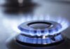 ენერგოომბუდსმენი განმარტავს, რას შეიძლება უკავშირდებოდეს ბუნებრივი გაზის გაზრდილი ხარჯი