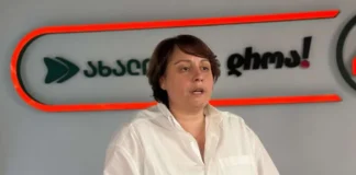 ელენე ხოშტარია ციხიდან იმუქრება: როდესაც დემორალიზებულია პოლიცია, დეგრადირებულია მთელი პოლიტიკური სპექტრი, ჩვენს პარტნიორებს უნდა ვუთხრათ, მეგობრებო, ჩვენ ვიცით, რა უნდა გაკეთდეს