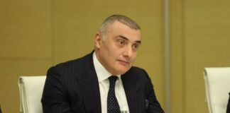 დროებითი საპარლამენტო კომისია პარლამენტის თავმჯდომარეს მიმართავს ინიციატივით, ფასებთან დაკავშირებული რეკომენდაციების მოსამზადებლად, საერთაშორისო კომპანია მოიწვიოს