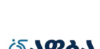 “აფბა” სებ-ის პოზიციაზე: ეს არის კანონის უზენაესობის პრინციპის პირდაპირი გამოხატულება და მარეგულირებლის მანდატის ზუსტი დაფიქსირება