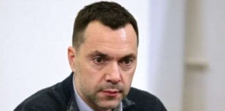 ალექსეი არესტოვიჩი: უკრაინის მთავარი მარცხი კონსტიტუციაში ევროკავშირსა და ნატო-ში გაწევრიანების ჩანაწერია, რადგან ეს საკუთარი თავის შეზღუდვას და უფროსის დანიშვნას გულისხმობს