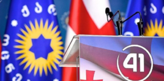 „ქართული ოცნების“ პოლიტსაბჭო: გასულ დღეებში განვითარებულმა მოვლენებმა წარმოაჩინა, ვინ არის ქართველი ხალხის ლეგიტიმაციით აღჭურვილი ქართული ძალა და ვინ იღვწის ხელისუფლებაში მოსახვედრად იმისათვის, რომ უცხოელი პატრონების მანკიერ ინტერესებს ემსახუროს