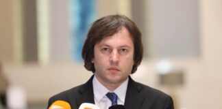 ირაკლი კობახიძე: ახლო აღმოსავლეთში განვითარებული მოვლენები შეგვახსენებს, რამდენად დიდია მშვიდობის მნიშვნელობა, საჭიროა მუდმივი ყურადღება, სიფრთხილე იმისათვის, რომ საქართველოში იყოს მყარად უზრუნველყოფილი მშვიდობა