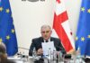მიხეილ სარჯველაძე გაეროში პრემიერის გამოსვლაზე: ძალიან მნიშვნელოვანია, რომ მშვიდობის კონტექსტში ნახსენები იყო აფხაზეთის და სამაჩაბლოს თემა. ეს არის ალბათ განსაკუთრებულად მნიშვნელოვანი პრიორიტეტი თითოეული ქართველისთვის