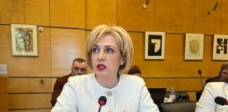 ეკა სეფაშვილი გაეროს ეკონომიკური, სოციალური და კულტურული უფლებების კომიტეტის (CESCR) სესიაზე სიტყვით გამოვიდა