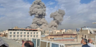 ირანული მხარის მტკიცებით, მათ ბაჰრეინში მდებარე აშშ-ის მეხუთე ფლოტის მომარაგების ბაზა დაბომბეს