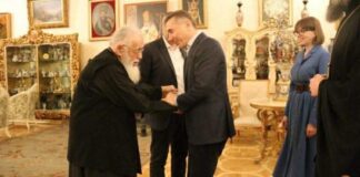 “საქართველომ დაკარგა სულიერი მამა და ეროვნული ერთიანობის სიმბოლო “- ბიძინა და ეკატერინა ივანიშვილები ილია II-ის გარდაცვალების გამო სამძიმარს გამოხატავენ