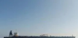 საზღვაო ტრანსპორტის სააგენტოში აცხადებენ, რომ ერაყის წყლების მიმდებარედ ტანკერზე დრონებით თავდასხმის შემდეგ ქართველი მეზღვაურები უსაფრთხოდ არიან და რეპატრიაციის პროცესის ორგანიზება მიმდინარეობს