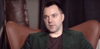 ალექსეი არესტოვიჩი: ზელენსკი ტრამპისა და მთელი მისი ადმინისტრაციისთვის აუტანელი ფიგურაა. ვარაუდობენ, რომ ის მშვიდობის ერთადერთი დაბრკოლებაა