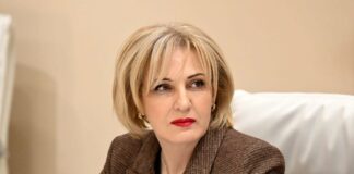 ეკა სეფაშვილი პარლამენტართა აზიური ფორუმისა (AFPPD) და გაეროს მოსახლეობის ფონდის (UNFPA) მიერ ორგანიზებულ შეხვედრაზე სიტყვით გამოვიდა