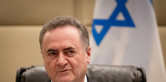 ისრაელის თავდაცვის მინისტრი: ისრაელის თავდასხმები ირანზე გამწვავდება და გაფართოვდება