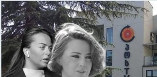 “TV პირველის” ჟურნალისტებმა: ნანუკა ქაჯაიამ, ნატა ქაჯაიამ და მარიამ გაფრინდაშვილმა „POSTV-სთან“ დავა წააგეს