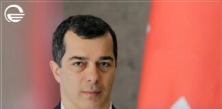 აუდიტის სამსახურის უფროსის პირველ მოადგილედ ირაკლი (დაჩი) ბერაია დაინიშნა. აღნიშნული ინფორმაცია ქრონიკას აუდიტის სამსახურში დაუდასტურეს