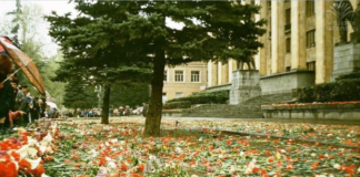 ისრაელის საელჩო: 9 აპრილს პატივს მივაგებთ ქართველი ხალხის სიმტკიცეს თავისუფლებისა და ეროვნული ღირსების დაცვის გზაზე. თავისუფლება და სახელმწიფოებრიობა ის ფუნდამენტური ღირებულებებია, რომლებიც ჩვენს ორ ერსა და ისტორიებს აერთიანებს