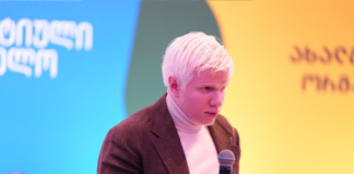 ცოტნე ივანიშვილი: ძალიან ბედნიერი და გახარებული ვარ იმით, რომ დაიწყო ახალგაზრდებს შორის საუბარი. მჯერა, ეს ყველაფერი კარგ შედეგს გამოიღებს. იმედი მაქვს, მეტი და მეტი შესაძლებლობა იქნება ახალგაზრდებისთვის, რომ ესაუბრონ და ეკამათონ ერთმანეთს